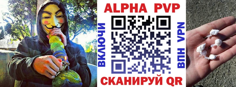 гидра зеркало Белый APVP СК