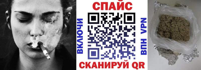 мега ССЫЛКА  Белый  БУТИРАТ Butirat 