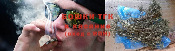 ALPHA-PVP Балахна