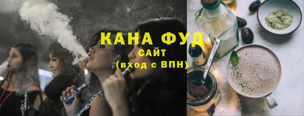 COCAINE Балабаново