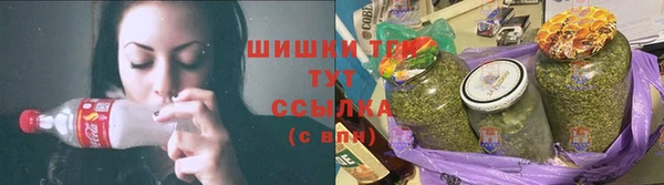 бутик Баксан