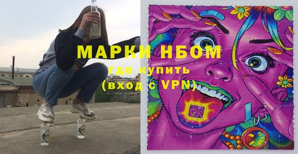бутик Баксан