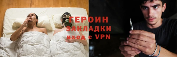 бутик Баксан