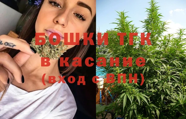 COCAINE Балабаново
