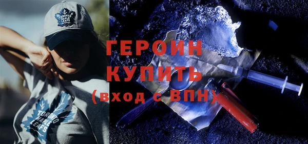 бутик Баксан