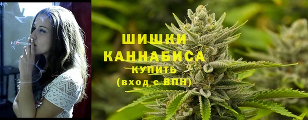 бутик Баксан
