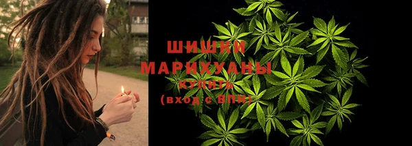 бутик Баксан