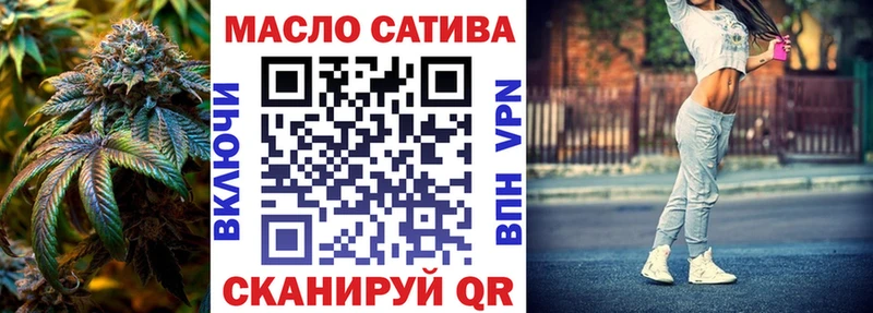 mega ССЫЛКА  Белый  Дистиллят ТГК Wax 